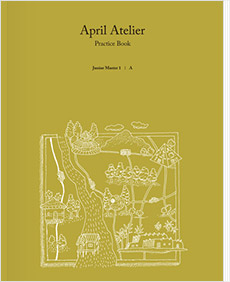 April Atelier Practice Book 표지