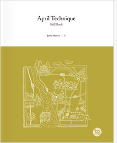April Technique Skill Book 표지