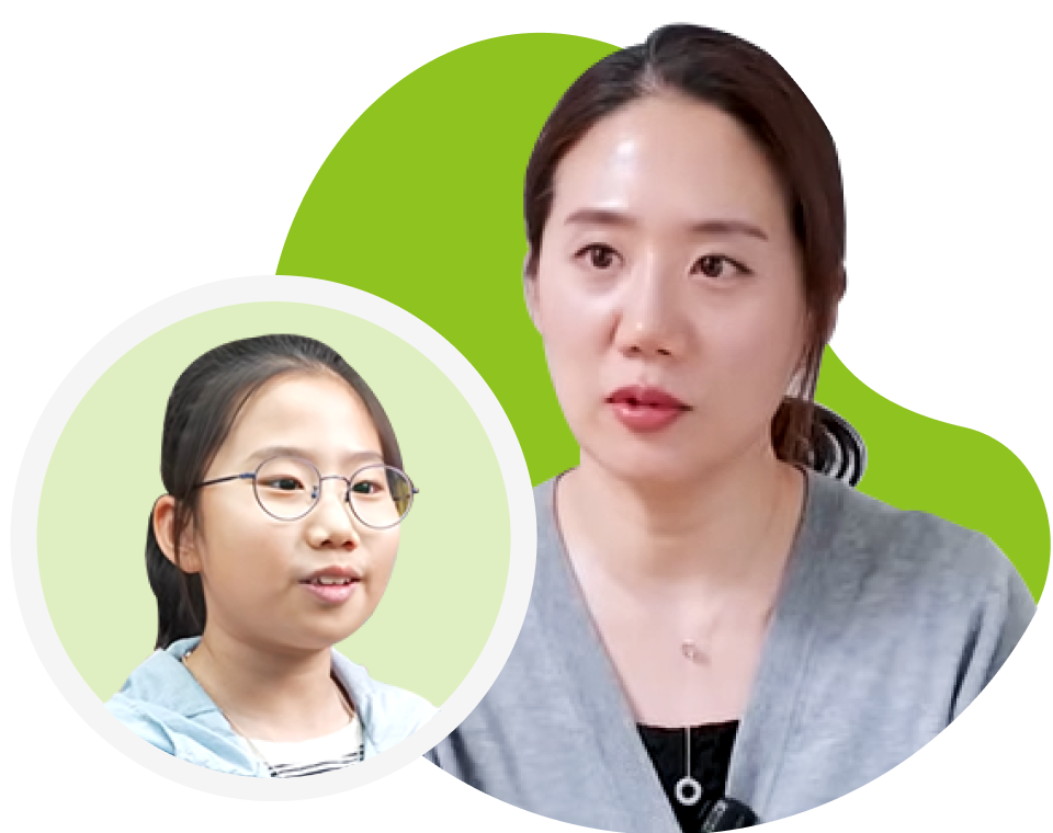 이아인 학생